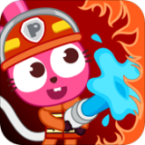 泡泡小镇消防局(PapoTownFireDepartment)