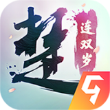 一梦江湖 v1.4.9