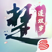 一梦江湖官服 v32.0