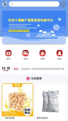 16f5ed4a5700ccf8_600_0.jpg