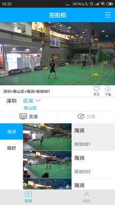 4109de7b-3687-4df7-b2d6-8bcbe64a6df6.jpg