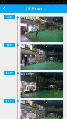fdfdae92-7e30-44d2-af2c-39293afe3d69.jpg