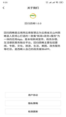097108b2-a7bd-409a-a2a5-51f7e40dc7ec.jpg