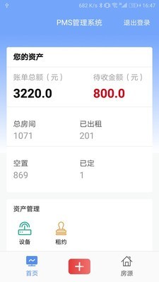 16f5ed4c5f4319ab_600_0.jpg