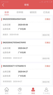 d53c5bc8-3f16-42c6-8aeb-49edc4a9b7cd.jpg