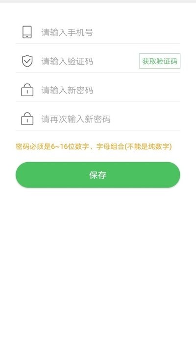 16f5ed4d4ec47bb8_600_0.jpg