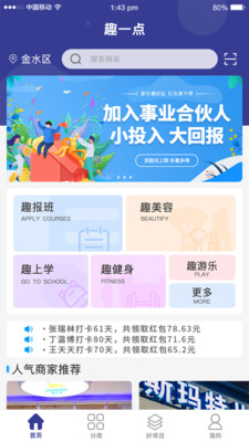 8f415ab2-2254-431e-b02b-a74e8d1ece89.jpg