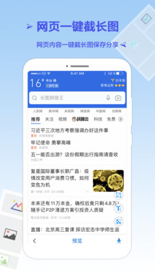 f1133a01-4099-4732-9cb6-77480765cf30.jpg