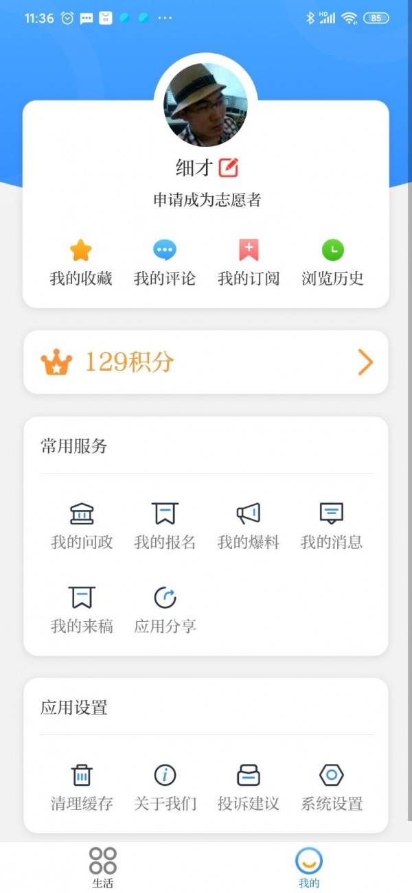 16f5ed4d677cd53c_600_0.jpg