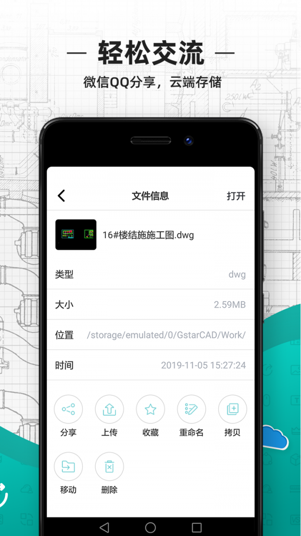 16f5ecdbf6062890_600_0.png