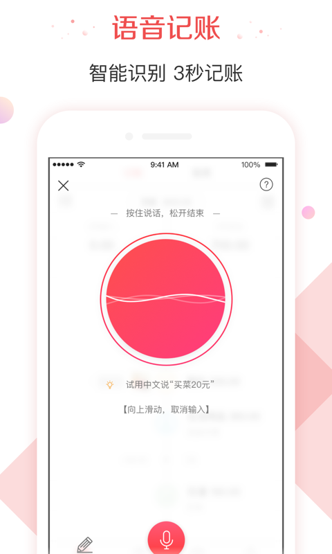 16f5ecc9daae4873_600_0.png