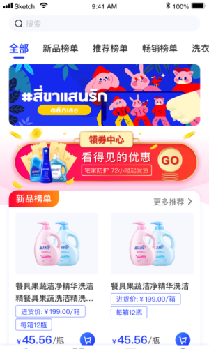 16f5ed6f267d52d0_600_0.png