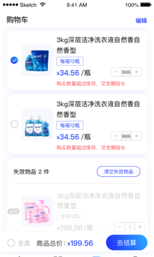 16f5ed6f26804a5f_600_0.png