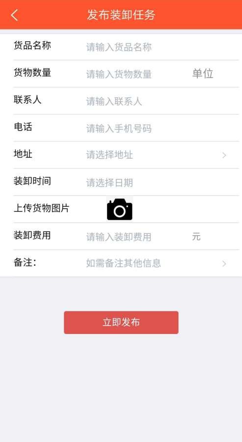 16f5ed6722edf2e8_600_0.jpg