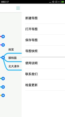 08171808bhdd.jpg