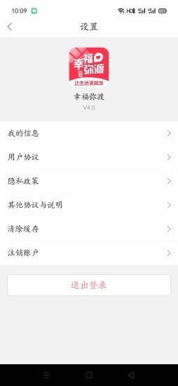 16f5ed6ffd42a609_600_0.jpg