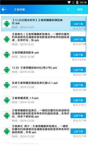 16f5e0d3d265bb34_600_0.jpg