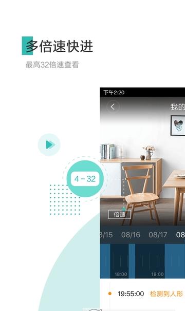 360截图20200603113944815.jpg