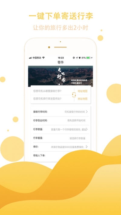 70a77fdd-c98e-4780-bd0e-8d0ff023c145.jpg