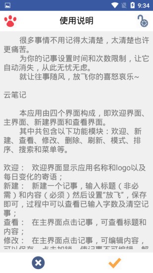 16f5ed723bcc659a_600_0.jpg