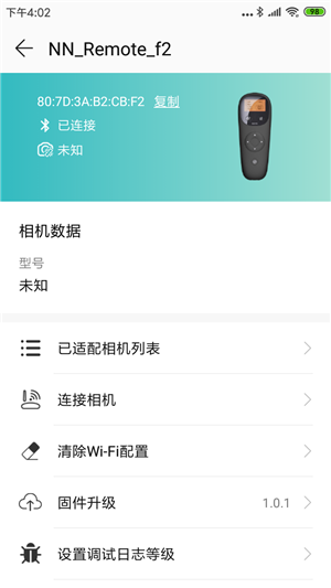 16f5ed7458c9d435_600_0.png