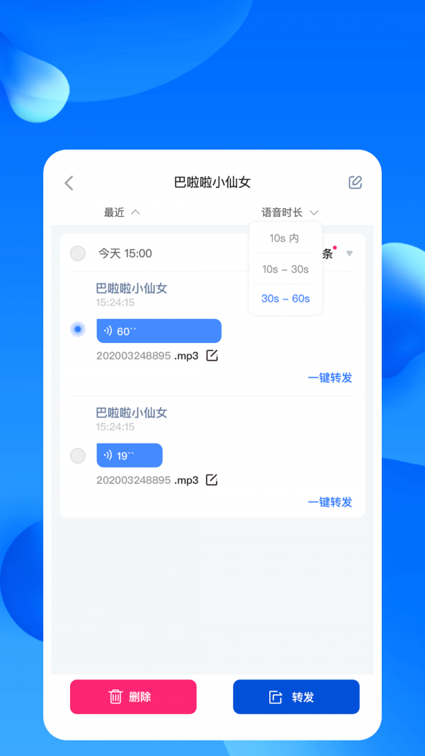 16f5ed72d51afea5_600_0.png