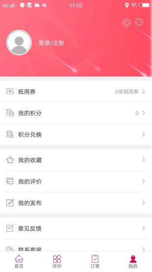 16f5ed70d82023cd_600_0.jpg
