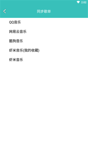 16f5ed74144c70f7_600_0.png