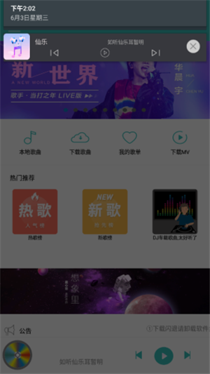 16f5ed74144a117e_600_0.png