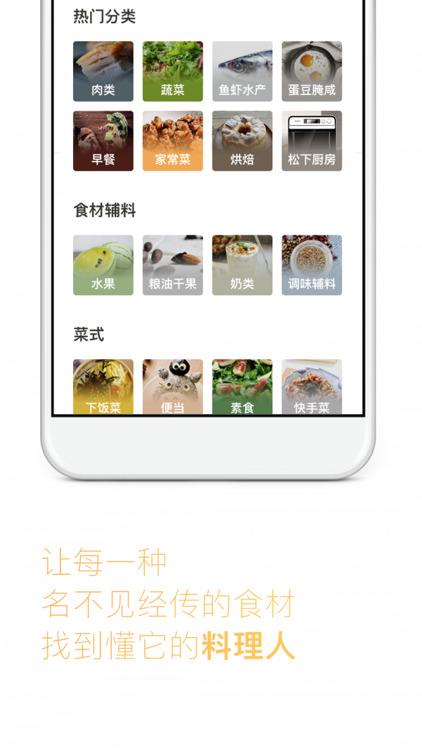 16f5ed83e9f7092a_600_0.png