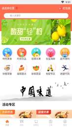 58eadf7b-e6d5-49b0-a907-615fcbcb5602.jpg