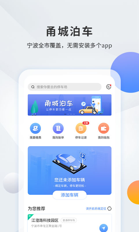 16f5ed72e70a8ca4_600_0.png