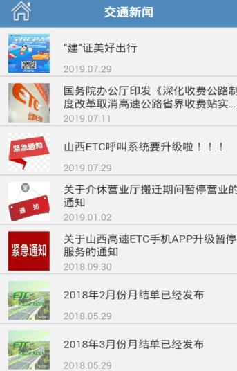 360截图20200604200854137.jpg
