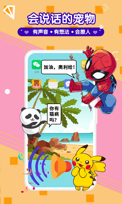 16f5ed8cb18d250b_600_0.png