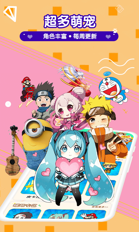 16f5ed8cb158fb97_600_0.png