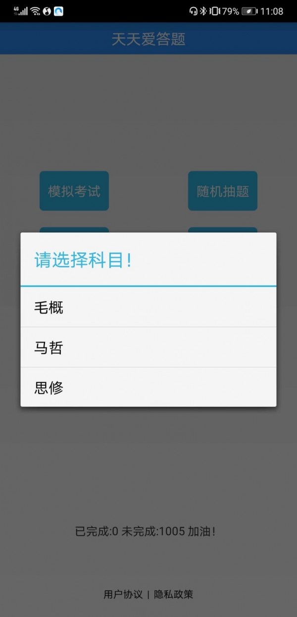 16f5ed99418cd2b9_600_0.jpg