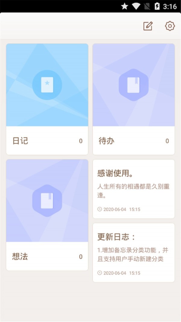 16f5ed9e2f819e58_600_0.jpg