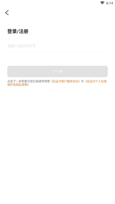 20206518151320420.jpg