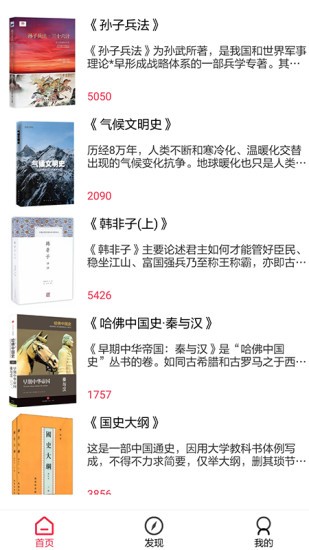 2020060591372677.jpg