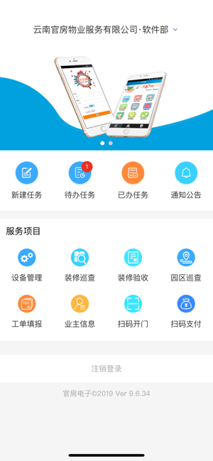 16f5edb08ebf212a_600_0.png