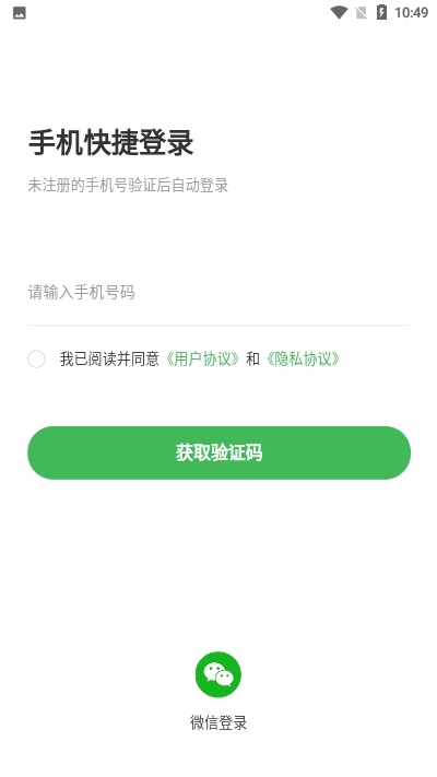 202066104936229310.jpg