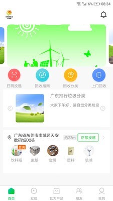 16f5ed870a79ce0a_600_0.jpg