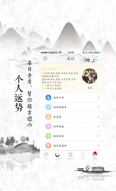 16f5ed9ff3ae1bf7_600_0.png