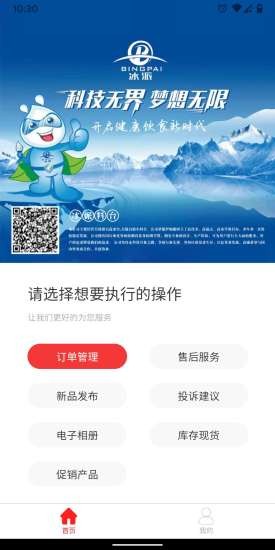 16f5edc495911e29_600_0.jpg