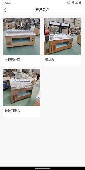 16f5edc4958c8f93_600_0.jpg