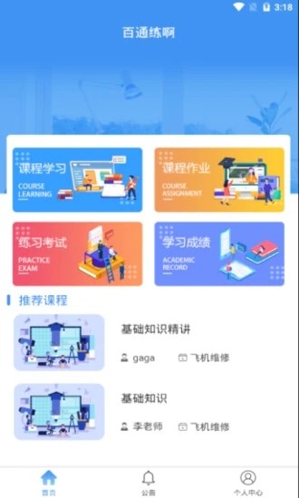 16f5edc5b7329967_600_0.jpg