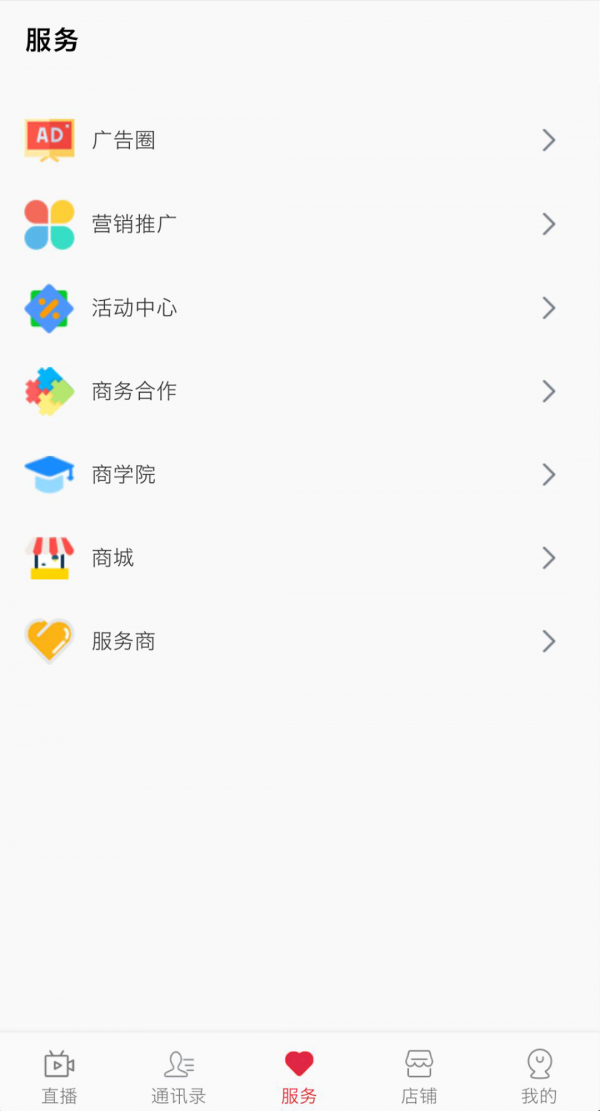 16f5edc6cc50aaea_600_0.png
