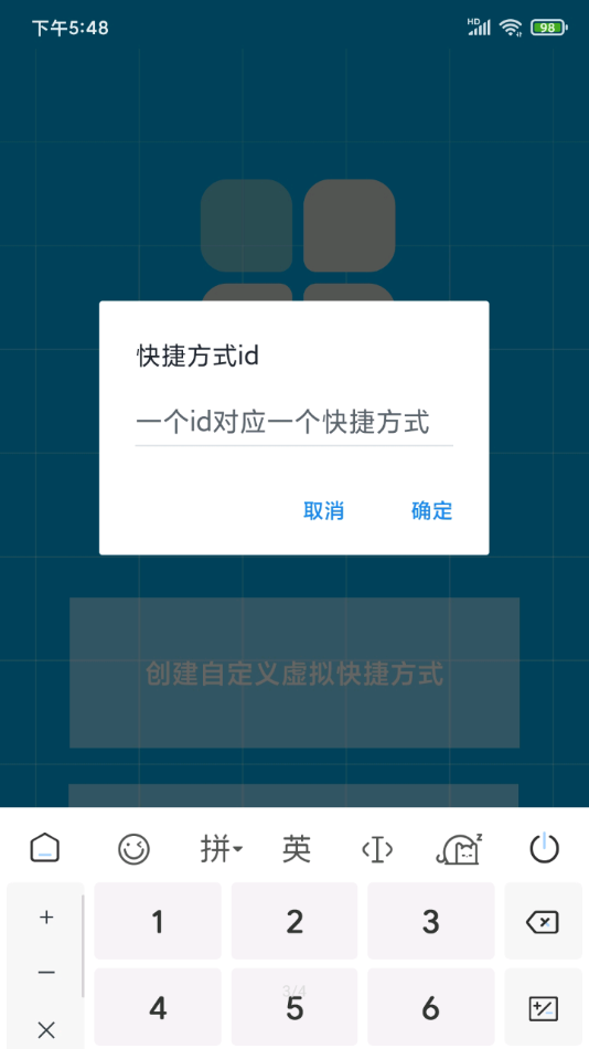 06140636rnyp.png