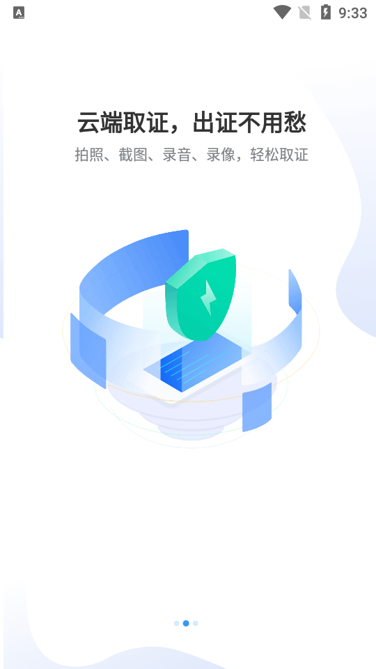 20206693622219210.png