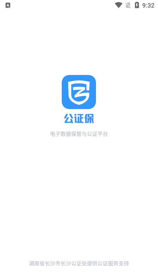 20206693618431530.png